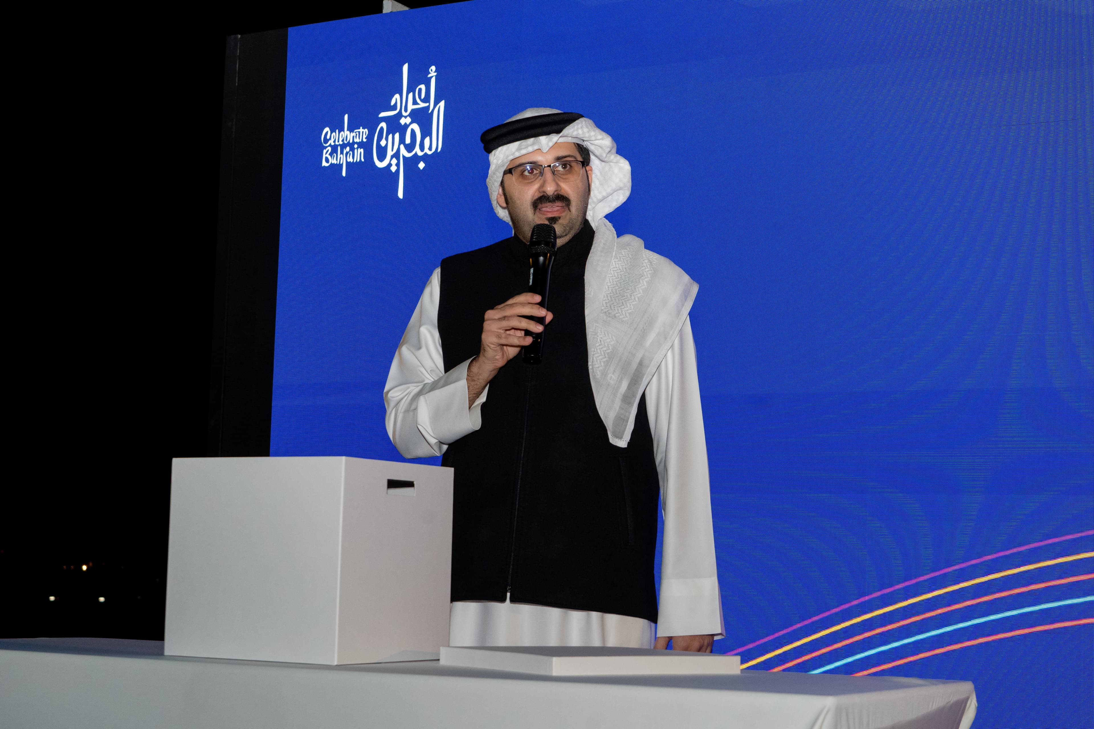 مؤتمر ومعرض البحرين الدولي لصحة المرأة 2