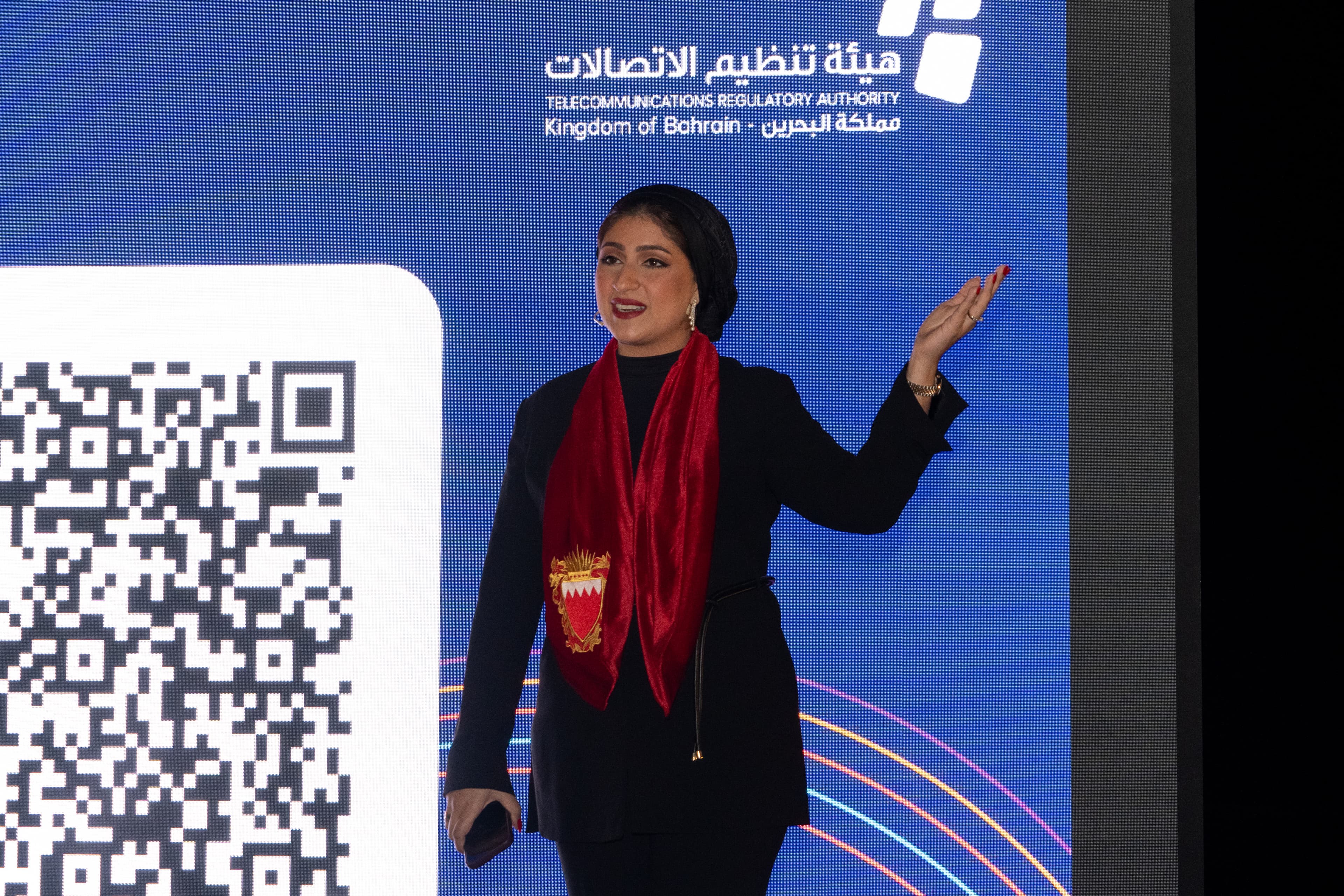 فعالية هيئة تنظيم الاتصالات 2025